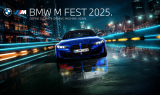 BMW코리아, 'M FEST' 개최…