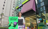 CU, 업계 최초 ‘네이버 지금배달’ 입점