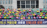 윤병태 나주시장 