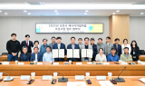포천시, 17억 들여 '태양광 마을' 조성