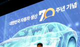 금호타이어 임직원, 자동차의 날 맞이 유공자 포상