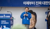 이재명, '이순신의 길' 따라 광양서 유세 시작