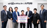 의정부시, 평생 모은 1천만 원 장학금으로
