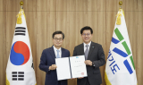 경기도, 행정2부지사...'김대순 전 안산부시장' 임명