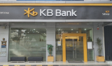 5년 적자 '인니 KB뱅크'…첫 현지인 행장 나오나? 