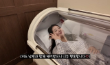 박수홍, 아내 김다예 위한 '부부 건강 회복 프로젝트' 돌입