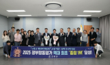 '탄탄한 행정력 입증'…고흥군, 민선8기 공약이행평가서 최고 등급 달성