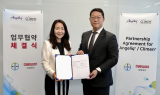 대원제약-바이엘 코리아, 여성 호르몬 치료제 2종 유통·판매 파트너십 체결