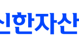 신한자산운용, 'SOL 미국배당다우존스TR' ETF명 변경·총보수 인하