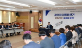 신우철 완도군수 