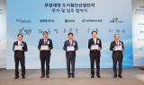 부천 첨단산업단지, 기업 유치 뒤 교통·주거 문제 우려