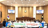 해남군의회, 어린이·청소년 의회 체험교실 마무리