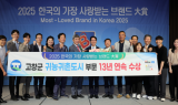 고창군, ‘귀농귀촌 도시’ 13년 연속 대상 수상