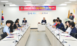 구리시, 통일 논의에 머리 맞댔다