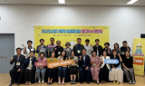 광양시, '2025 인구정책 시민참여단’ 발대식 및 워크숍 개최