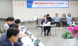 광명시, 중소기업·소상공인 돕는 '광명형 온라인 플랫폼' 구축