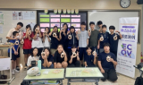 장수군청소년문화의집, 유스x소셜 에코브이 운영