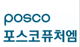 금감원, 포스코퓨처엠 1조 규모 유상증자 신고서 정정요구