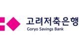 고려저축은행, 업계 최초 온투업 연계투자 진출