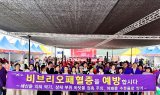 신안군, 수산물 축제 현장서 비브리오패혈증 예방 캠페인