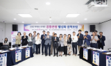 양주시, 교외선 타고 장흥 관광 살린다