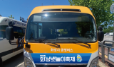 화성도시공사, 테마버스 운행으로 축제 홍보·교통 편의↑