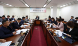 오산시의회, 정례회 대비 의원간담회 개최