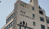 동두천시, ‘청춘로드’ 3년…상권은