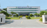 목포시, 지역 현안사업 새정부 국정과제 반영 잰걸음