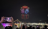 고흥군, 7일 녹동항서 호남 최대 2025대 드론쇼