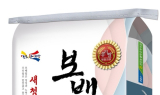 진도군, 전남 10대 고품질 브랜드 쌀평가서 ‘보배진미 쌀’ 선정