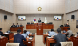 고흥군의회, 제1차 정례회 개회…20일까지 19일간