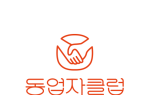 NK헬스케어, 우즈베키스탄 회원전용 유통 플랫폼 론칭 예정