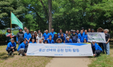 베바스토 코리아, 세계 환경의 날 맞아 플라스틱 오염 해결 활동