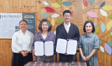 위메이드, 경기도아동복지협회와 아동 복지 지원 MOU