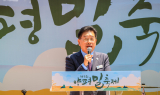 양평군, 밀밭서 ‘황금 들녘’ 축제 열어