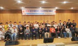 유리코스, 광진구 지체장애인 어울림 한마당 후원