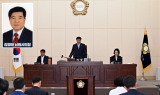 남원시의회, 제273회 정례회 개회