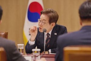 대통령