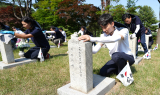 HS효성, 호국보훈의 달 맞아 현충탑 참배·묘역 정화활동