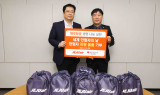 제주항공, 세계 헌혈자의 날 맞아 물품 기증