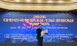 아소비교육, 2025 대한민국 ESG경영대상 우수 기업 선정