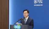 경기도 공공기관 이전 본격화...여성가족재단 등 '졸속 추진' 반발
