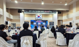 진주시, ‘창업 네트워킹 데이’ 개최…창업생태계 활성화