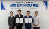 “상조와 교육의 만남”…보람그룹, 메가스터디와 맞손