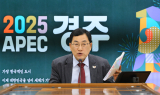 민선 8기 4년 차 앞둔 주낙영 경주시장 “시민과 함께 만든 변화, 미래 1천년 위한 도약”