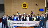 광주시의회, 담배 제조물 결함 인정 등 촉구 결의안 채택 