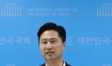 우재준 의원, 국회서 대구 안경산업 진흥 도모 'K-아이웨어 브랜드 홍보관' 전시회 개최
