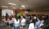 대구 수성구, ‘구청장과 함께하는 청렴 토크콘서트’ 개최