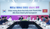 성남시, 